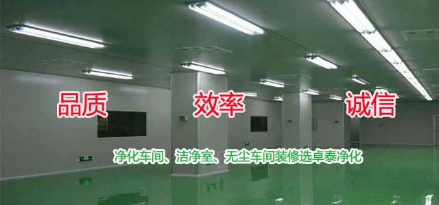 test5