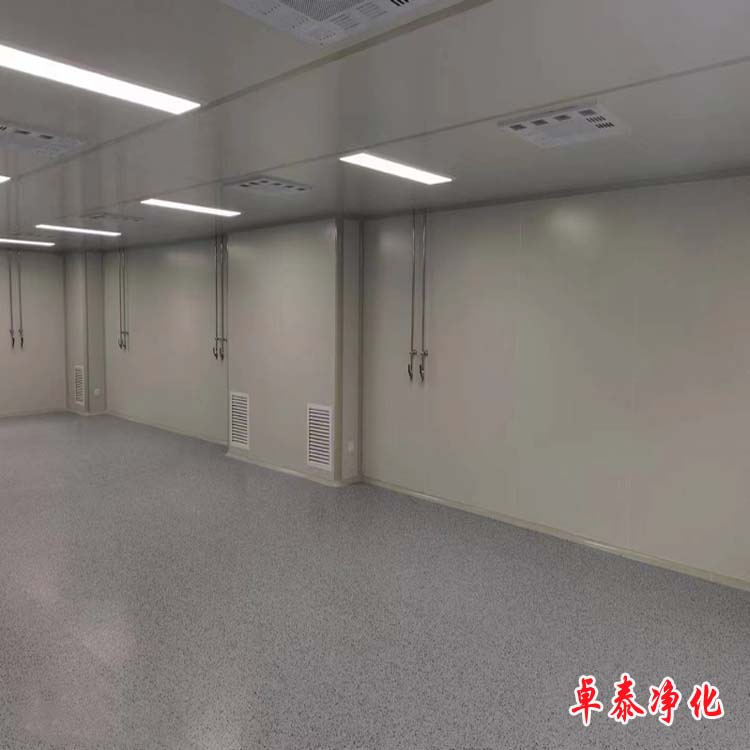 阳泉食品洁净厂房装修设计施工厂家找卓泰净化工程