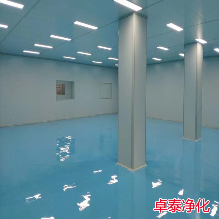 阳泉十万级净化车间装修设计施工厂家找卓泰净化工程公司