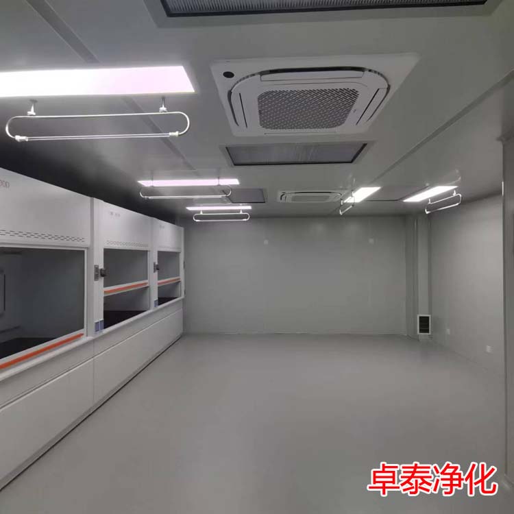 阳泉万级研发净化车间装修设计施工厂家推荐卓泰净化