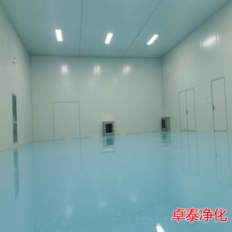 晋中十万食品净化车间建设施工安装厂家卓泰净化